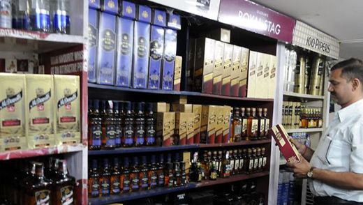 liquor